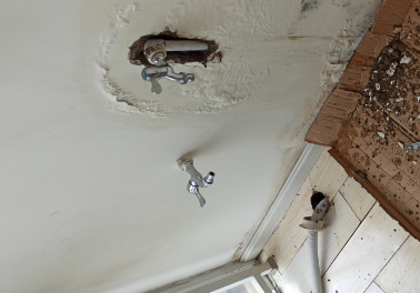 利津卫生间测漏水