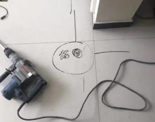 利津测漏水公司专业分享下使用专业仪器检测家中漏水案例